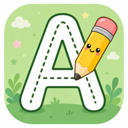アルファベットをなぞろう